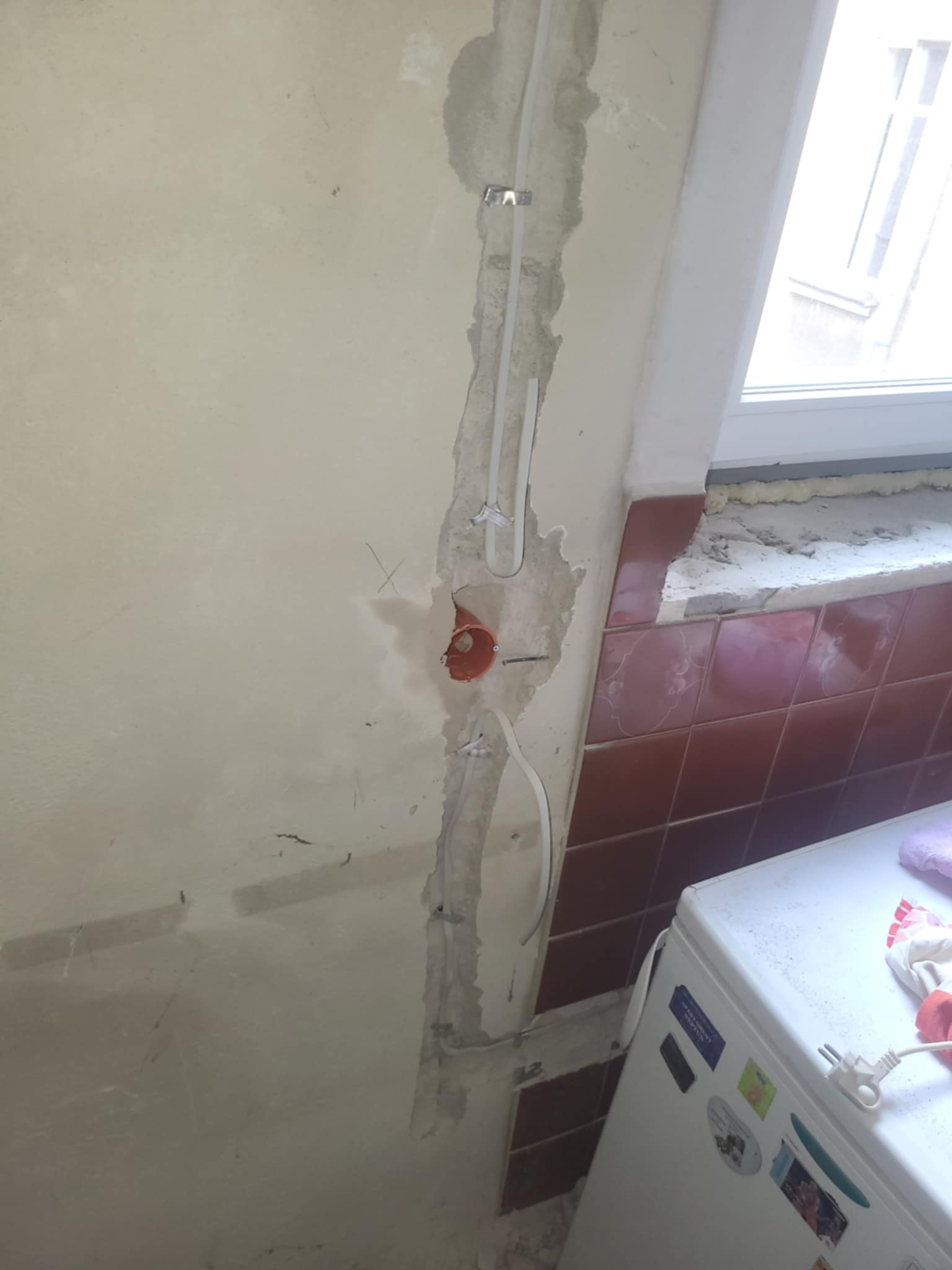 Ukończona modernizacja instalacji
